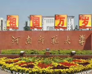 微信圖片_20200904105641